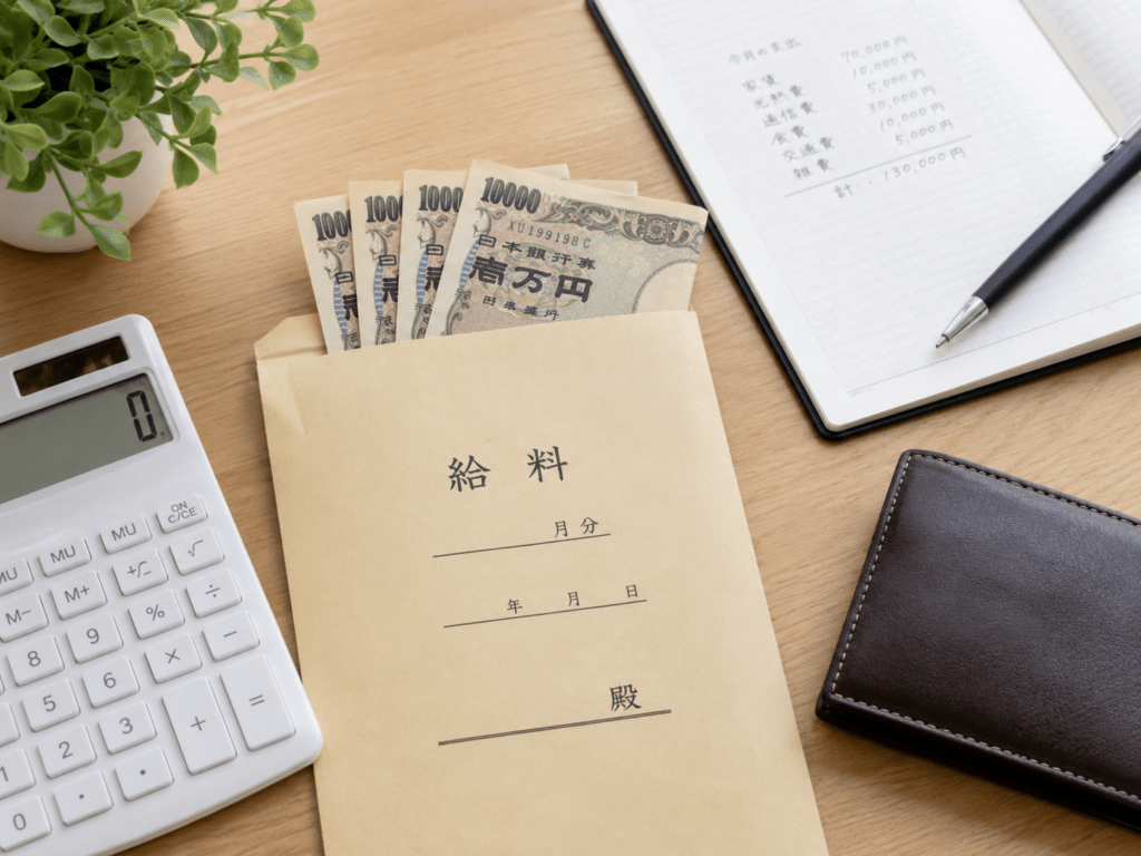 シニアオーディション ギャラ 給料